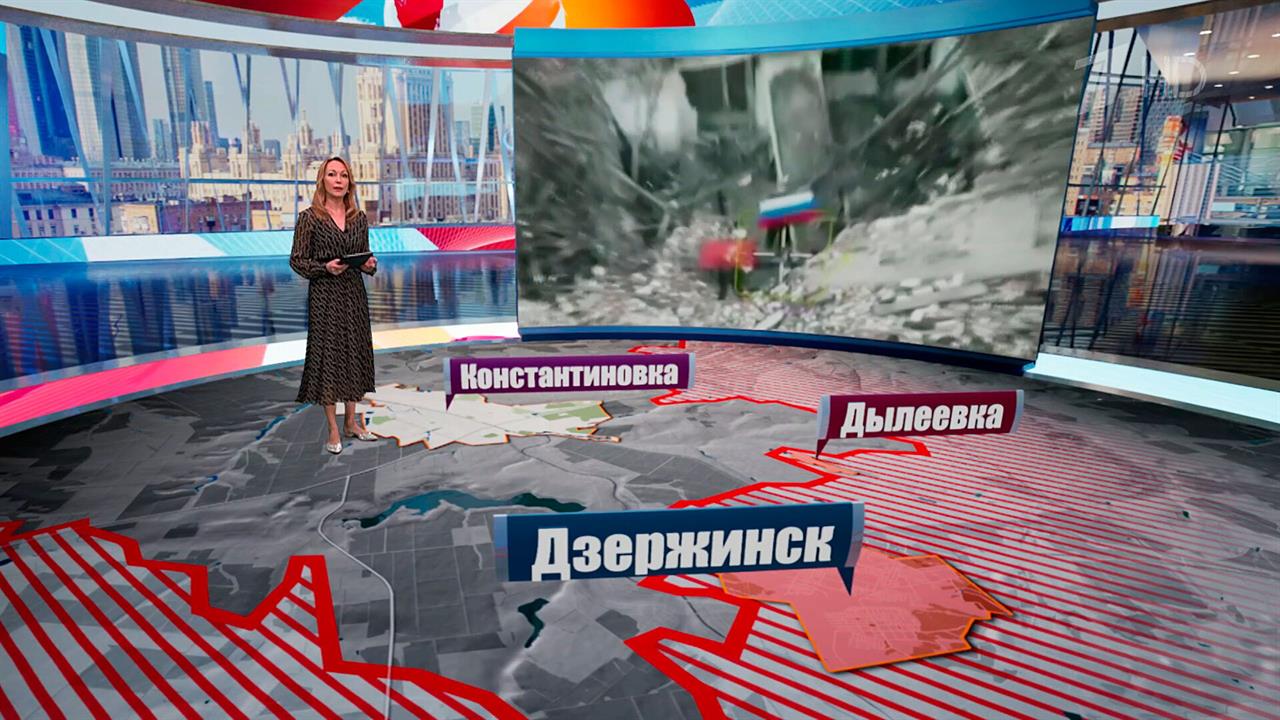 Поселок Дылеевка в ДНР перешел под контроль ВС РФ