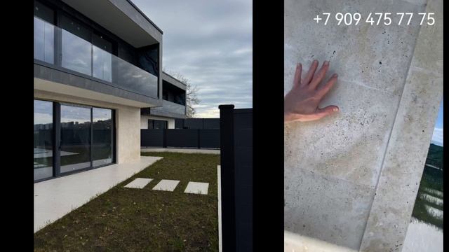 КП ВИЛЛА ЯСАМАН -В ПРОДАЖЕ ОСТАЛСЯ ОДИН ДОМ - 208 М² || НЕДВИЖИМОСТЬ СОЧИ И СИРИУСА