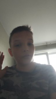 обращение к зрителям