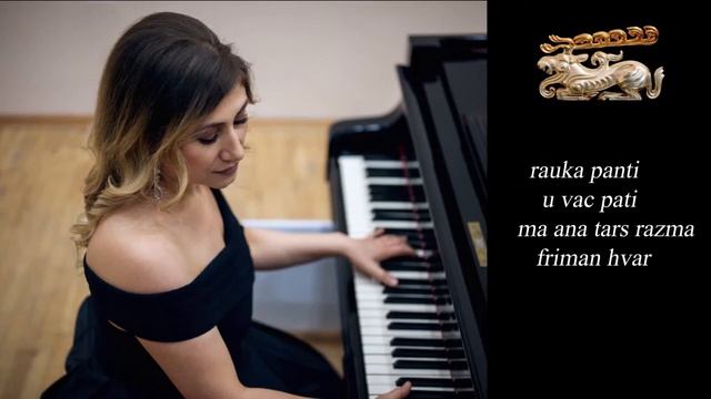 Лана Нартикова - Ma odi panti (песня на скифском языке)