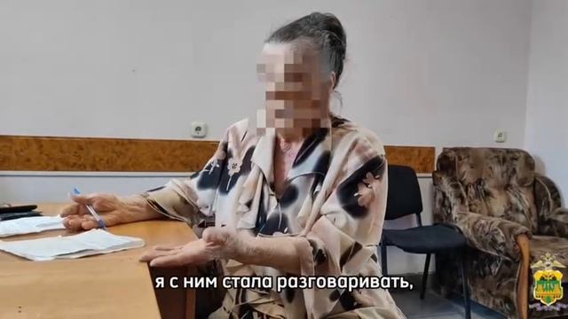 Повидло, яйца и 685 тыс. рублей передала аферистам пенсионерка из Усть-Лабинска