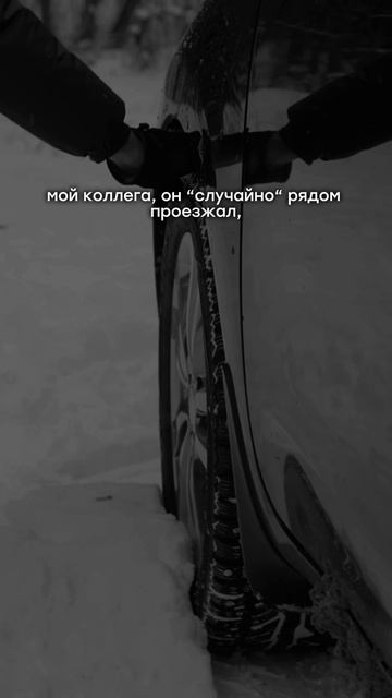 Больше читай в нашем тгк: Детективное агентство ОкО