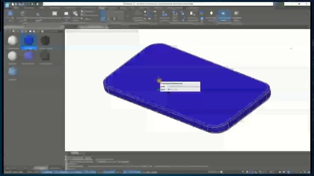 Прямой эфир nanoCAD Standart Mech от эскиза корпуса смартфона до оформления документации