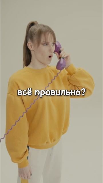 🤔 Потратили кучу денег на курсы, а толку ноль?