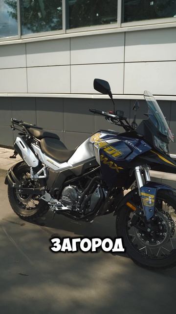 CYCLONE RX401