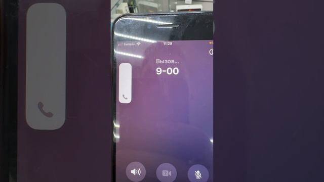 Iphone se 2 64gb