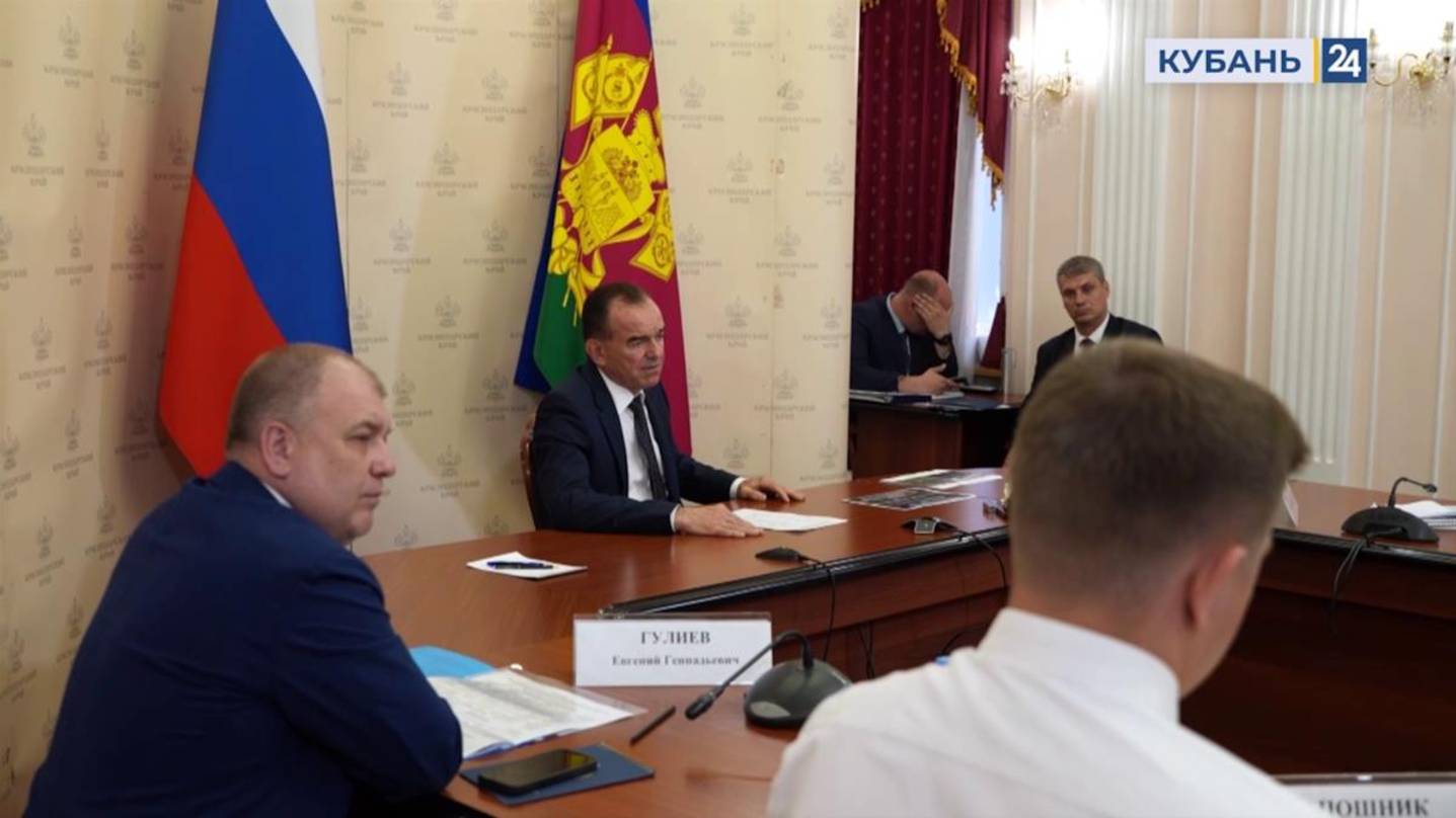 Парк в Успенском районе благоустроят по просьбе местных жителей