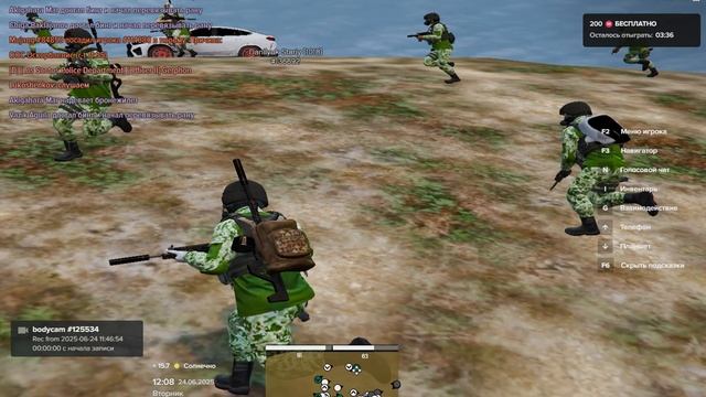 Grand Theft Auto V 2025.06.24 - 12.06.03.01