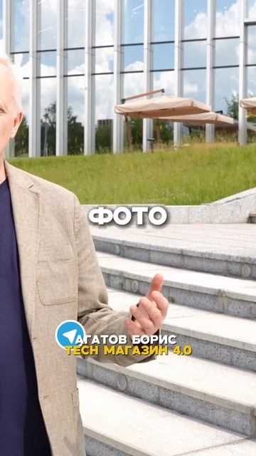 Всё, что нужно  в одной папке
