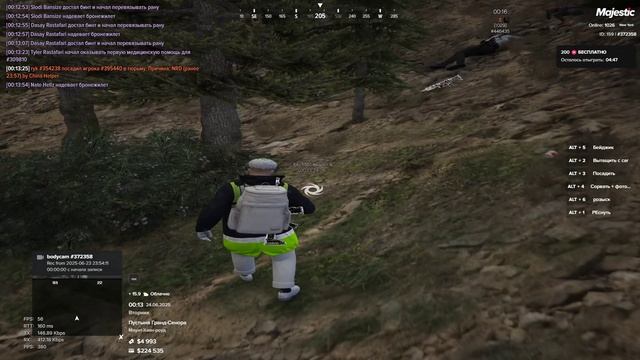 Вышел алкаш
