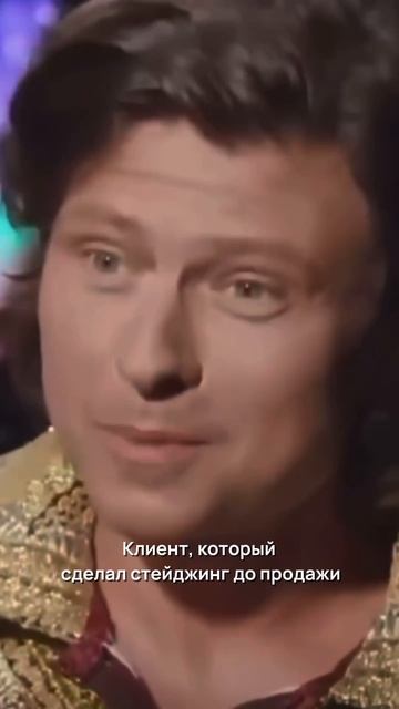 Когда не хочется раскрывать все явки и пароли 😂