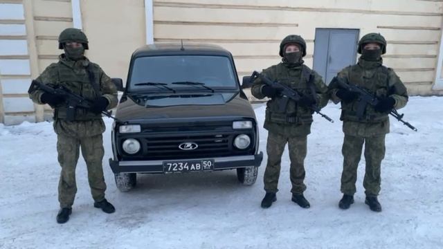 Передача благотворительной помощи в воинскую часть
