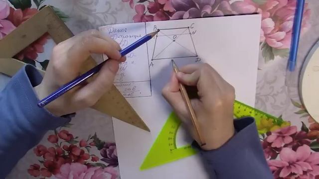 Евстафьев - Намёк поняли?