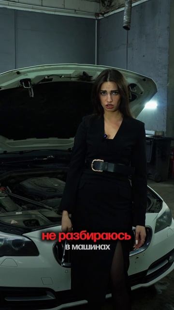 Нам нужны механики! 🧑🔧