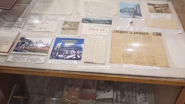 Музей Владимира Высоцкого ч  3 2 я комната  продолжение