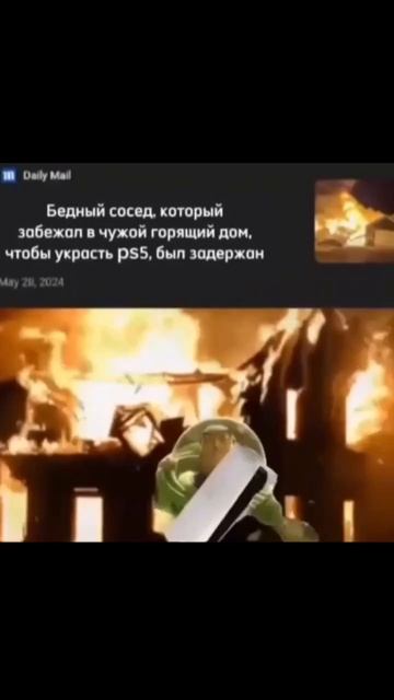 Клип @mem1001