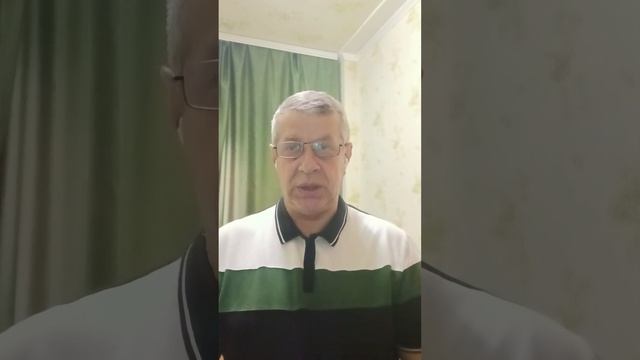 Немного о миротворце Трампе.