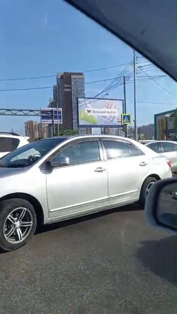 хи хи
