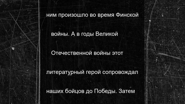 Встреча «Поэт народной жизни» прошла в Пустозерском доме-интернате