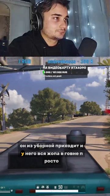 ИСТОРИЯ 13-ГО ШКОЛЬНИКА ИЗ ЧЕЧНИ