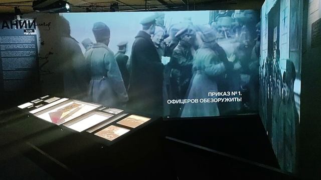 дом русского зарубежья