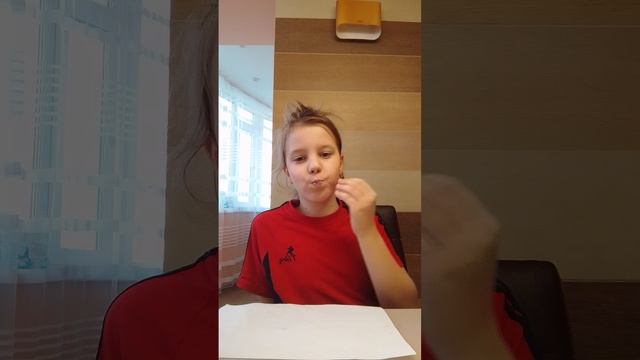 розагрыш✏️