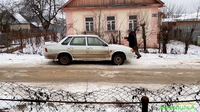 Нашёл деньги на улице! 2020