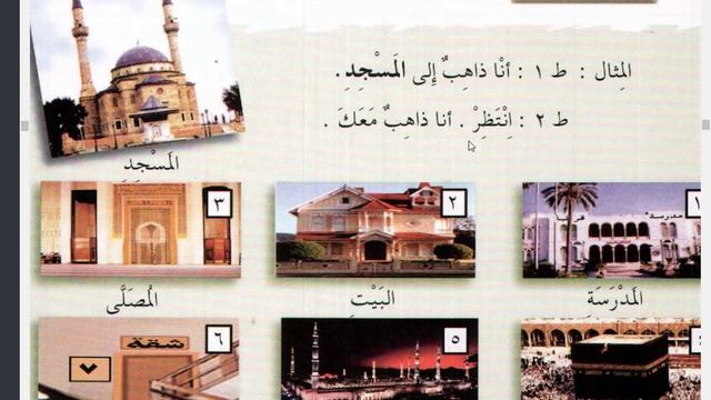 Практический курс АЯ4(3242)
