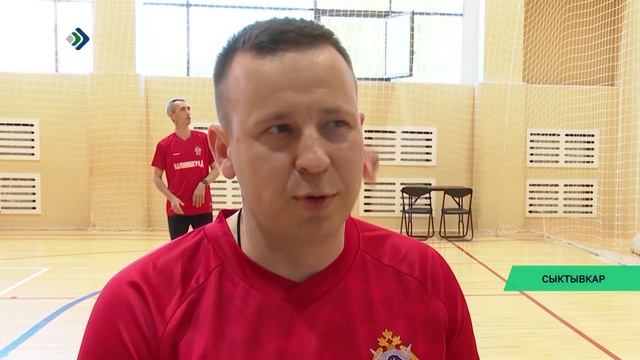 Более 100 сотрудников Следственного комитета съехались в столицу Коми на спартакиаду ведомства по Се