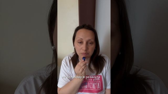 Честность и взрослость