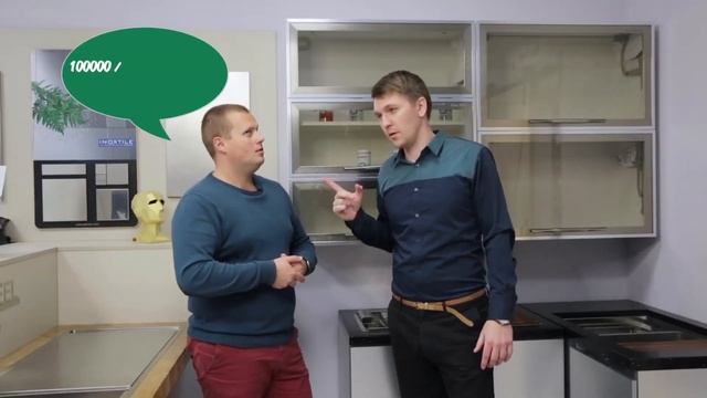 Подъёмники Kesseböhmer. Мебельный космолет. Выпуск 2.