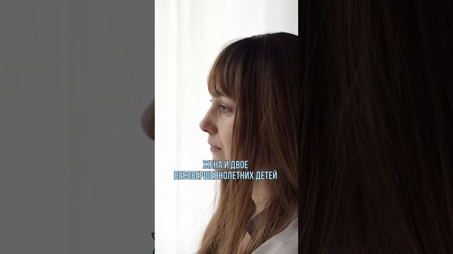 ПОТЕРЯЛ КВАРТИРУ ЗА 9 МИЛЛИОНОВ ИЗ-ЗА ДОЛГА В 17 ТЫСЯЧ!