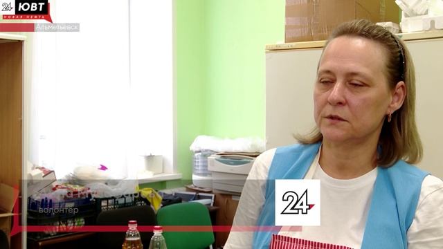 Волонтеры Альметьевска готовят крем и чай для бойцов СВО