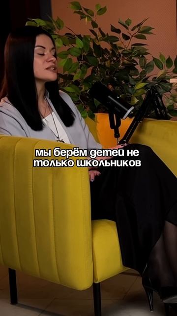 Мастер-классы для детей