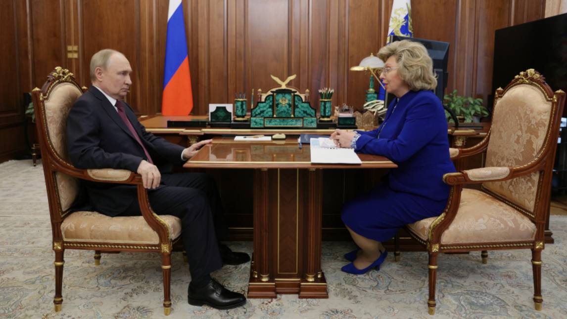 Путин и Москалькова обсудили трудоустройство ветеранов СВО