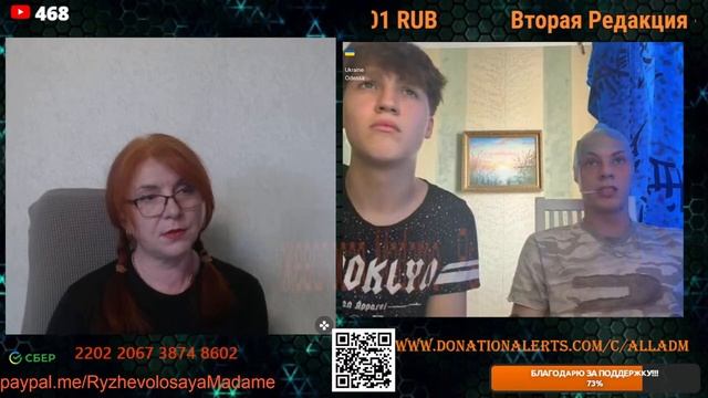 Вразумить их уже наверное невозможно.💣💥💥