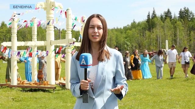 Информационный выпуск «Панорама» 24.06.2025