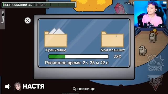 Милс PLAY - AMONG US -  РЕЖИМ  ШКОЛА  без модов на КАРТЕ AIRSHIP 🔥 АМОНГ АС, но МЫ ПРОТИВ ПОДПИСЧИК