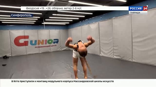 ВЕСТИ КРЫМ: выпуск 24.06.2025 17:30