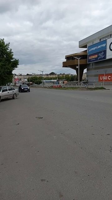 Утро