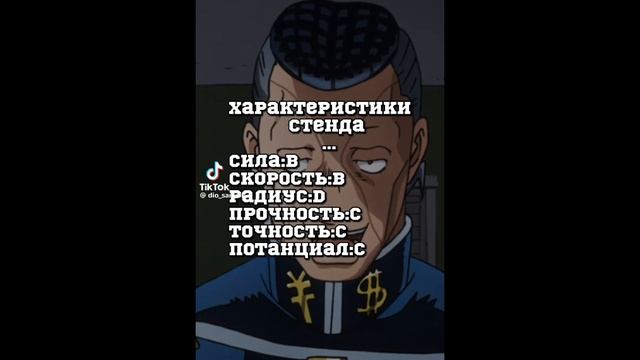 реакция на видео