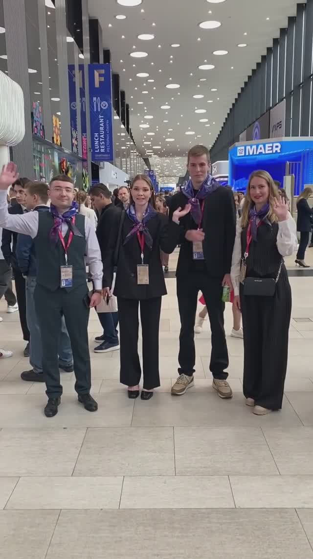 Леоновци на ПМЭФ!