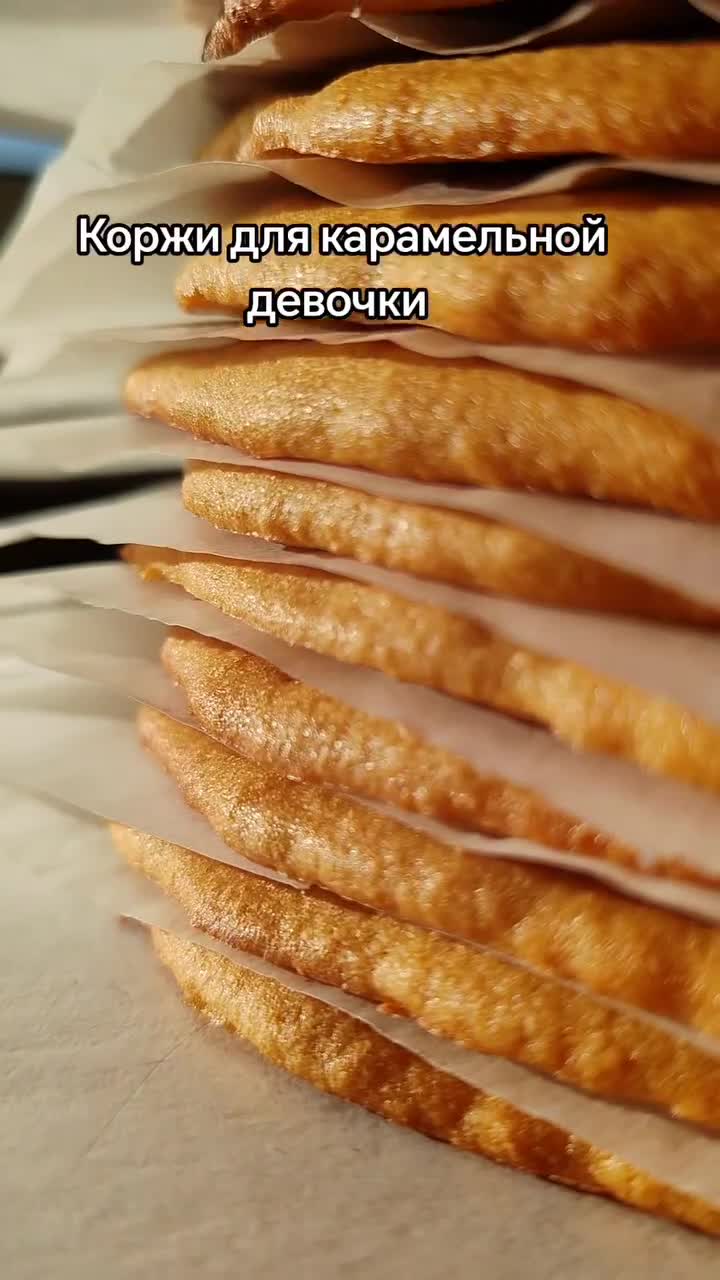 Подпишись 👉 https://vk.com/ykrasheniy_iz_kamny