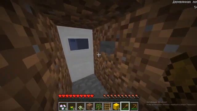 ПРЯЧУСЬ ПОД КРОВАТЬЮ ОТ МАМЫ ДИМ ДИМЫЧА EXE В МАЙНКРАФТ ФИКСИКИ MINECRAFT