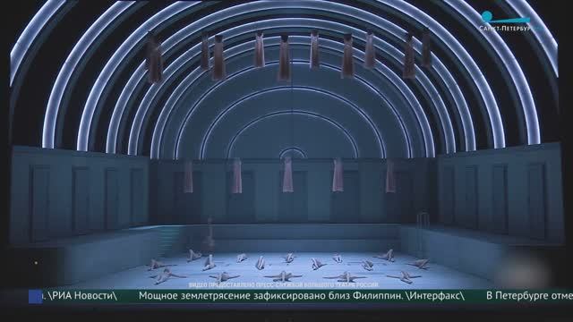 Большой театр представит в Петербурге «Мастера и Маргариту»