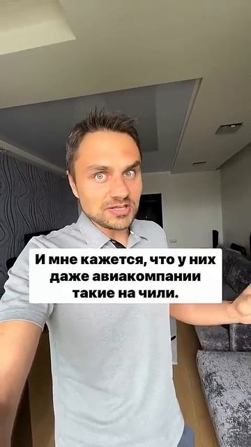 Более 50 российских туристов оказались в затруднительном положении в Шарм-эш-Шейхе