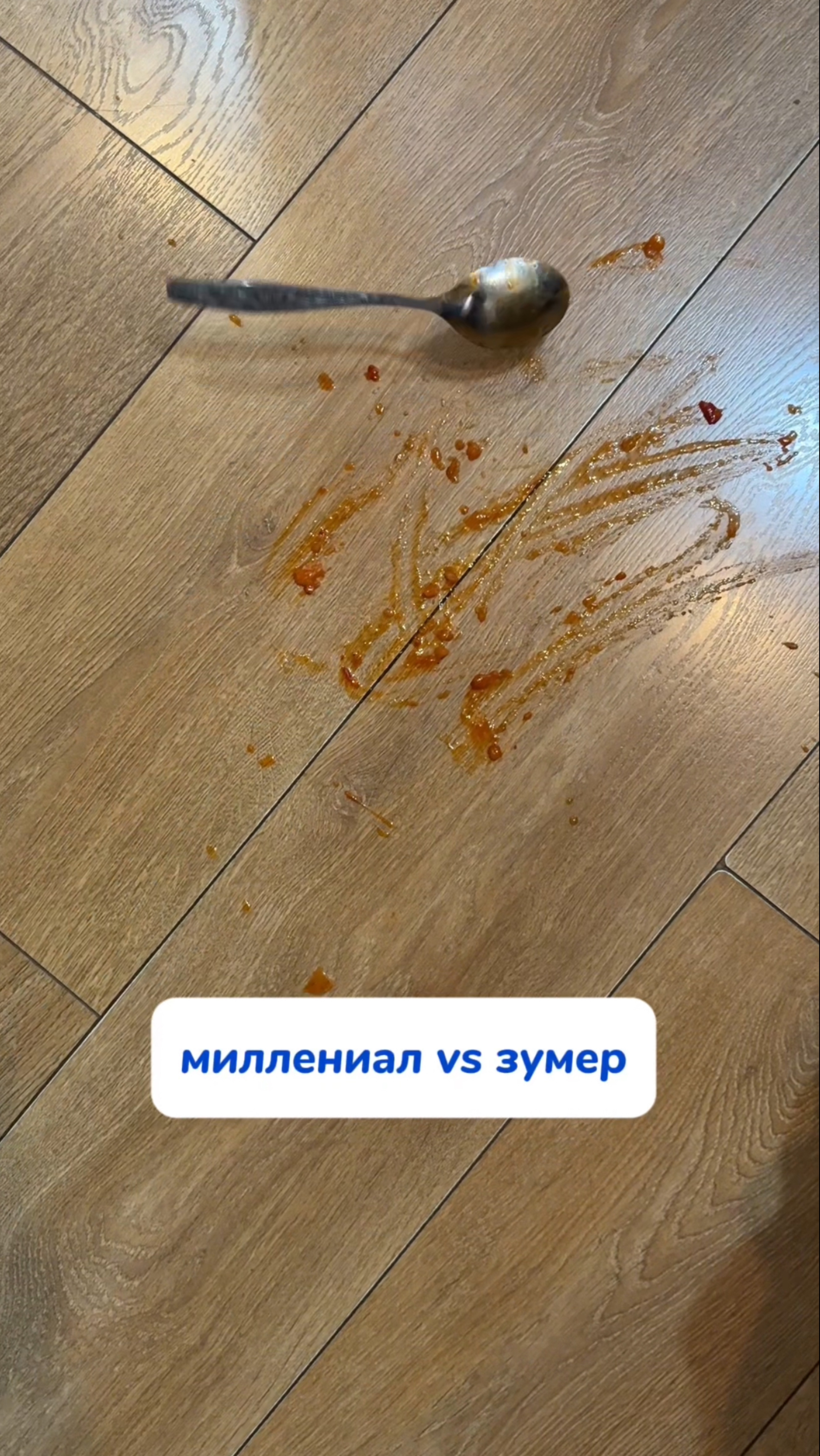 А кто вы ?