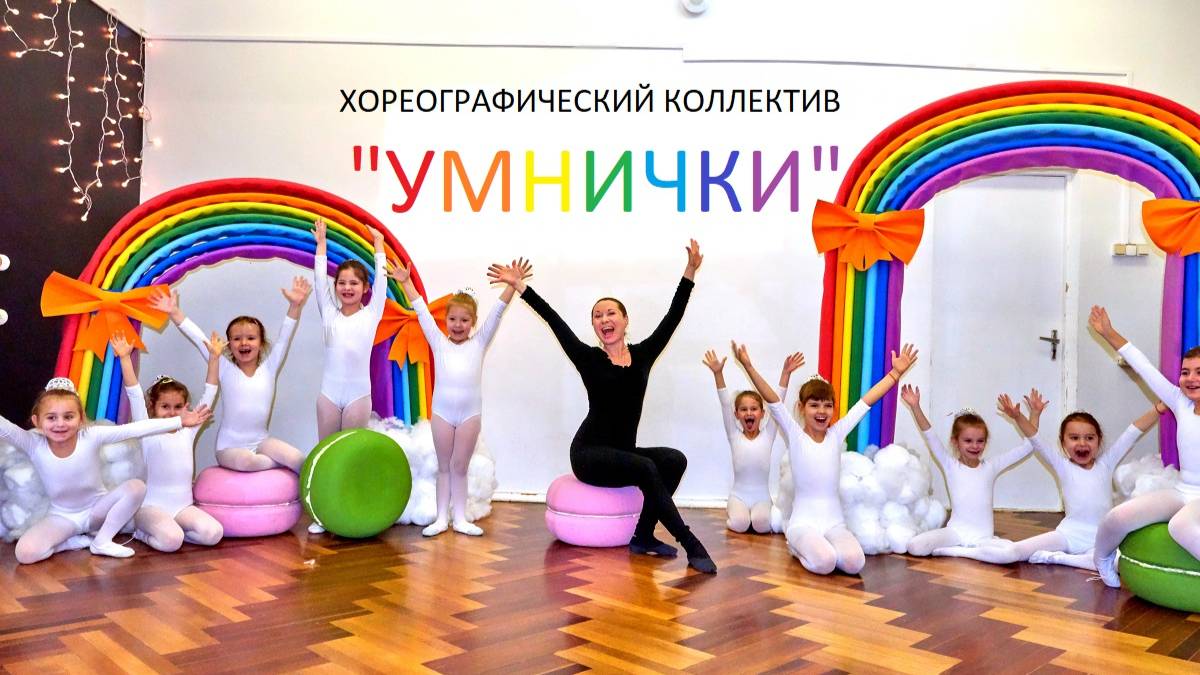 Участие в телепроекте "Большие и маленькие" на телеканале "Россия К" ("Культура").