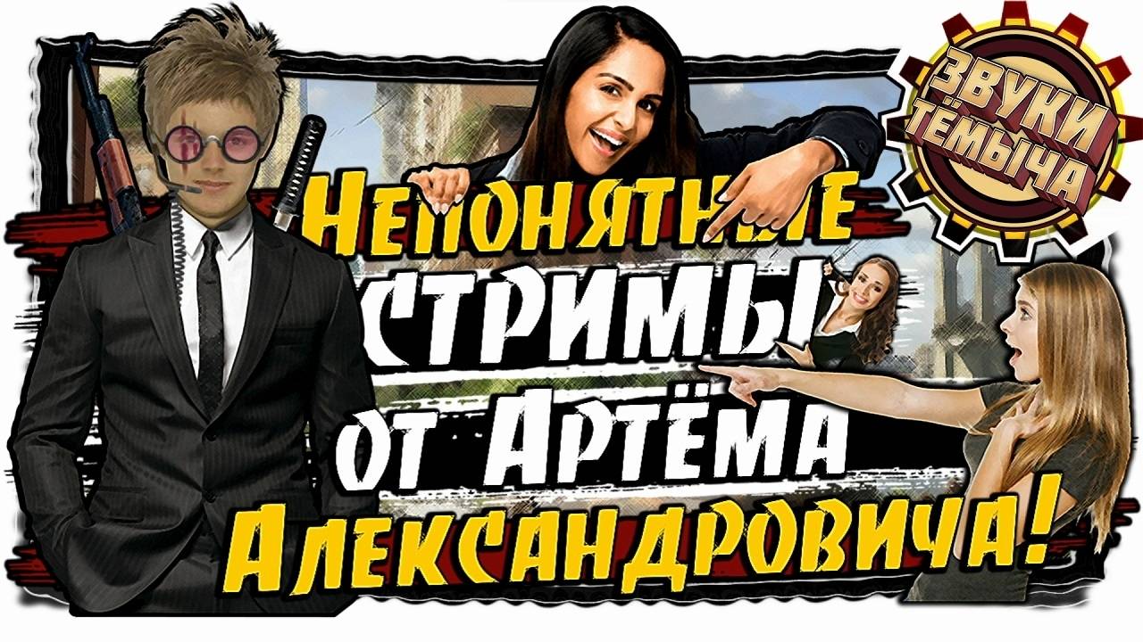 Потихоньку и без нервов👀PUBG