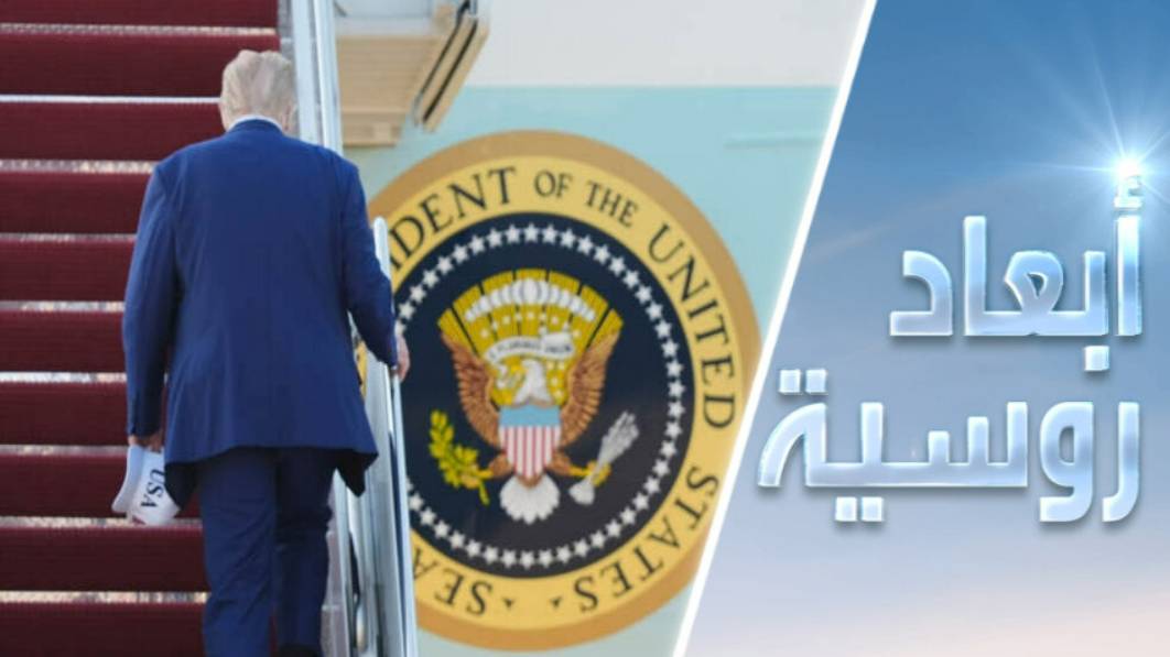 انتهت؟